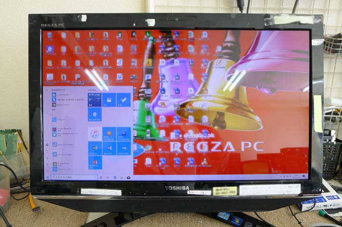 REGZA PC Windows10に、高速化＆データ復旧移行｜茨城県水戸市