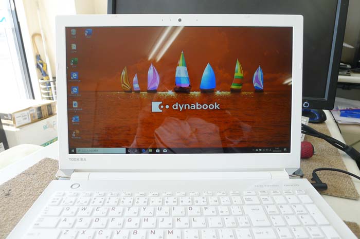 パソコン高速化 Dynabook T75 Fw 笠間市 パソコン救急病院ジャムテック