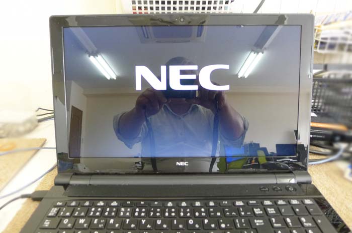 Necロゴだけ Nec Ns150hab 水戸市 茨城県水戸市 パソコン救急病院ジャムテック