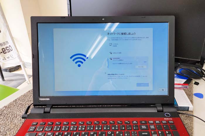 良品　TOSIBA dynabook T45/NW Windows11