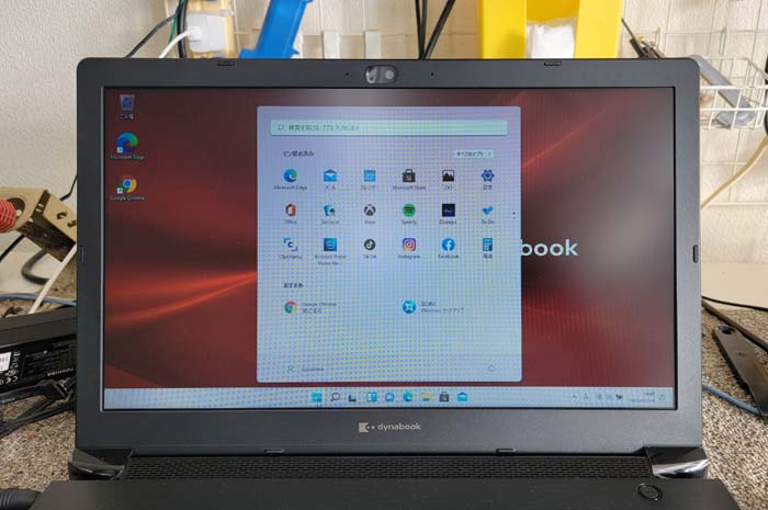 Dynabook BJ65/FS Windows10 pro新品・未使用