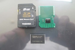 SDカードデータ復旧 つくばみらい市 法人様