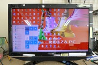REGZA PC Windows10に、高速化＆データ復旧移行