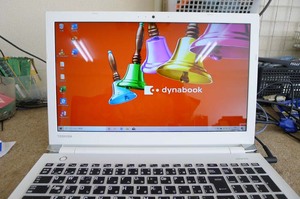 起動不能 東芝Dynabook T75/BW 水戸市