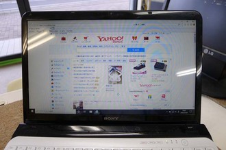 画面に横ライン 上の方が暗い VAIO 水戸市