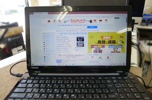 動作が遅くてイライラ 東芝Dynabook T553/67JB 常陸太田市
