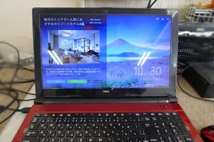 電源が入らない？NEC NS150/H 水戸市