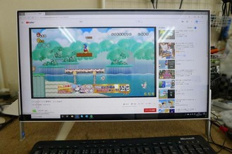 液晶パネル割れ 富士通ESPRIMO FH52/D1 潮来市