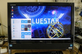 起動が遅い NEC VN770HS1KSB水戸市