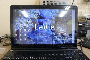 outlookが起動出来ない NEC LS550SSB 水戸市