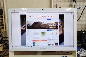 起動不能 SONY VAIO VPCJ226FJ 茨城町