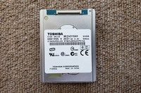 ビデオカメラ内蔵HDD データ復旧 鉾田市