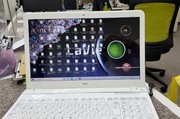 ブルースクリーン NEC LS150/L データ復旧PC修理