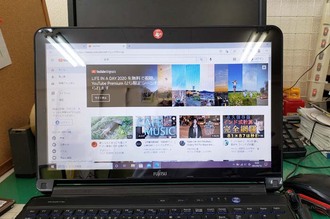 No bootable device 富士通AH56/E 水戸市