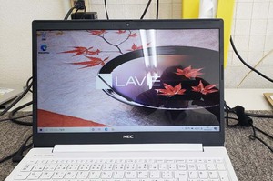 ネットが繋がらない NEC NS100N2W 水戸市