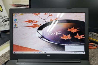 ブルースクリーン NEC NS150 水戸市