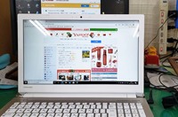 パソコン高速化 東芝Dynabook T65/HG 水戸市