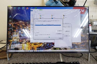 富士通ESPLIMO FH56/B1 液晶パネル割れ修理