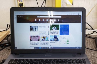 液晶パネル割れ ASUS F541S 水戸市法人様