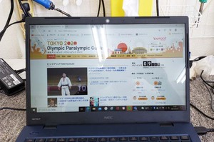 修理に8万円以上？NEC HM750PAL 水戸市内から