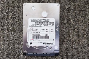 悪質データ復旧詐欺？ユーザーデータが削除されていた