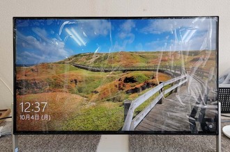 画面の明暗が変化する 富士通FH77/B1日立市から