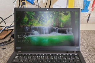 液晶パネル割れ?画面真っ暗Lenovo T495S 水戸市