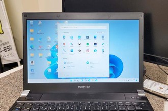 電源入らず 東芝dynabook R731神栖市から