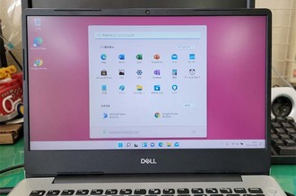 回復BitLockerキー?DELL Inspiron14 5485