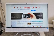 HP All-in-One PC高速化 水戸市法人様