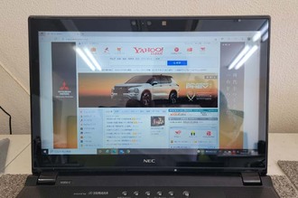ファン異音?NEC NS850CAB 高速化 水戸市