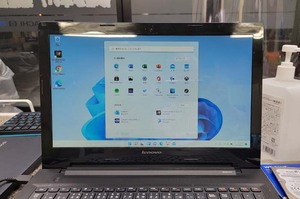起動不能 Lenovo G50 東海村から