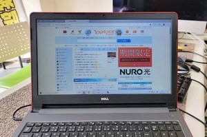 動作を速くしたい DELL Inspiron15 5558 水戸市
