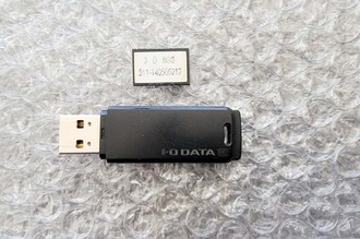 I-O DATA 8GB USBデータ復旧 水戸市法人様