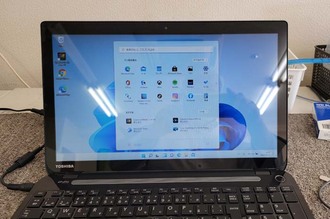 遅くて動作不安定 東芝Dynabook T654/68KB 那珂市
