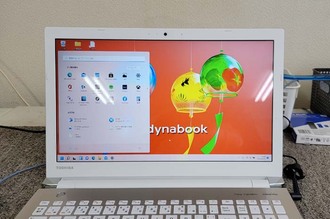 起動に8分以上 東芝Dynabook T45/GG