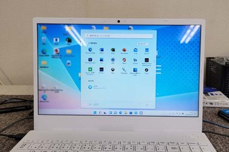 動きが遅くてイライラ NEC N1510AAW 桜川市