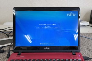35%でストップ 富士通Lifebook SH54/GN ひたちなか市