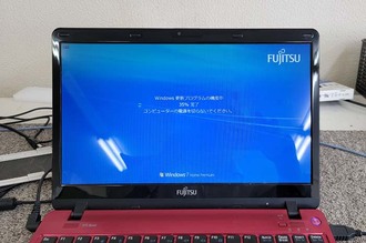 35%でストップ 富士通Lifebook SH54/GN ひたちなか市