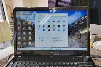 劇的ビフォーアフター11年前モデルNEC LS150DS6B