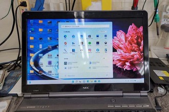 ブルスクで起動不能 保存データが...。那珂市