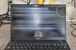 液晶パネル割れ修理 富士通UH90/D2 ひたちなか市