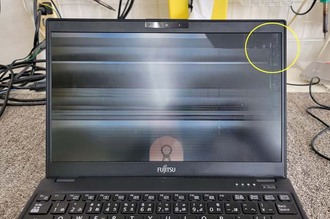 液晶パネル割れ修理 富士通UH90/D2 ひたちなか市