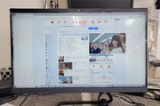 液晶パネル割れ Lenovo ideacnter A340-24ICK 那珂市