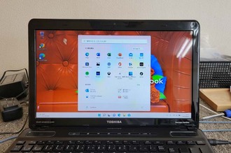 リメイク中古PC販売 SSD 500GB/i5/8GB/Win11/ブルーレィ dynabook