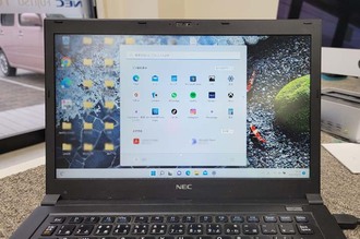 起動したりしなかったり NEC LZ550/N 水戸市