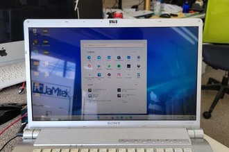 2009年PC 劇的アップグレード VGN-FW73TGB