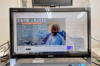 operating system not...SONY VPCL129FJ