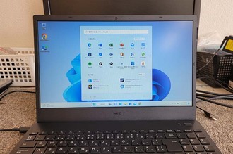 1台限定 量販店にはない Core i7/SSD 1TB/16G/Office