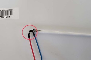 時々画面が点灯しなくなる NEC LL750BS1 ひたちなか市から